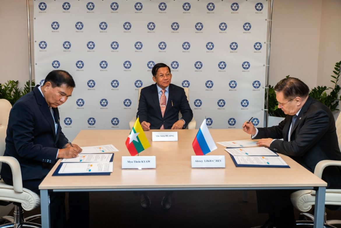 Rosatom and Myanmar Discuss Cooperation in Nuclear Energy in Myanmar