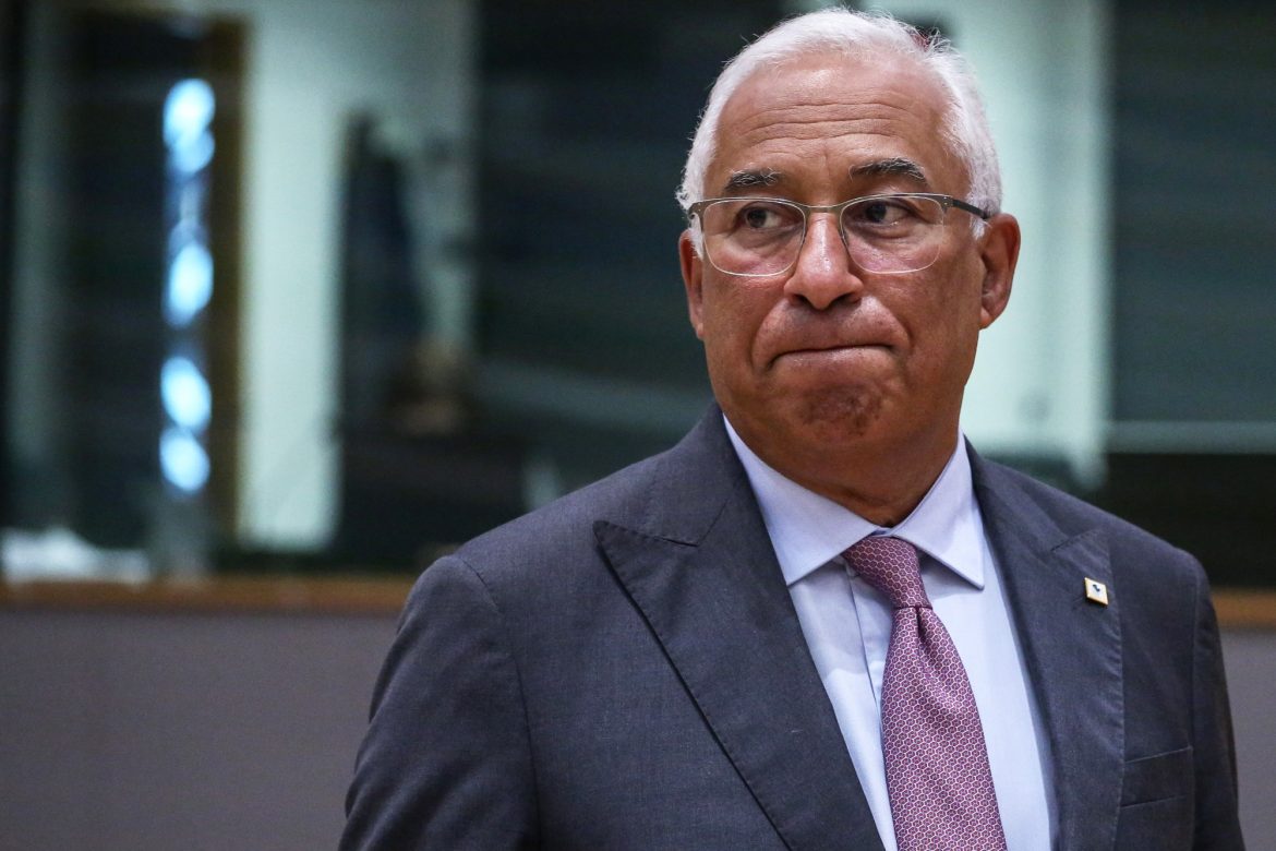 Portugal condemns attack on Gaza hospital