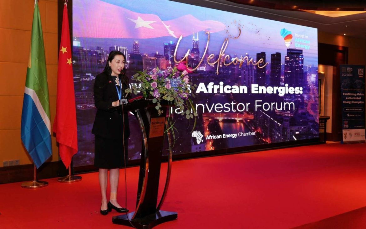 African Energy Chamber opens int’l office in China’s Shanghai