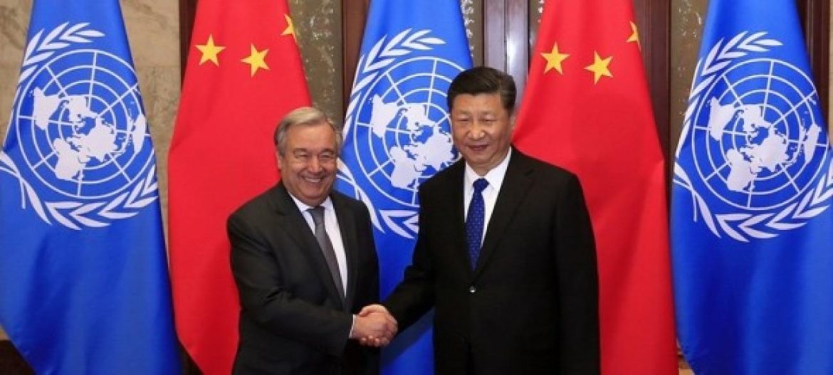 UN capital investment agency to increase cooperation with China for poverty reduction