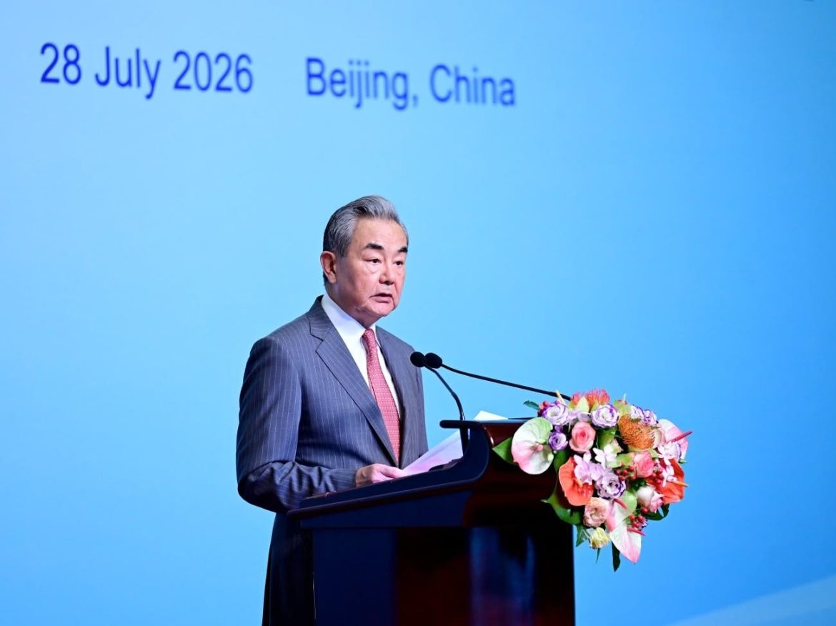 Beijing hosts high-level meeting on GDI to renew momentum of global development
