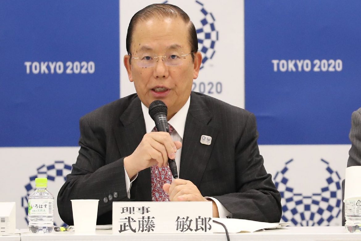 Afghanistan not to take part in Tokyo Paralympics, organizers say