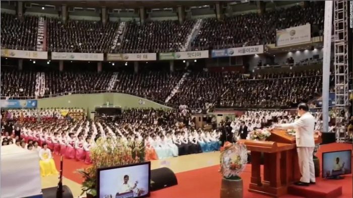 Shingcheonji Church of Jesus Members Give Sermons on Revelation