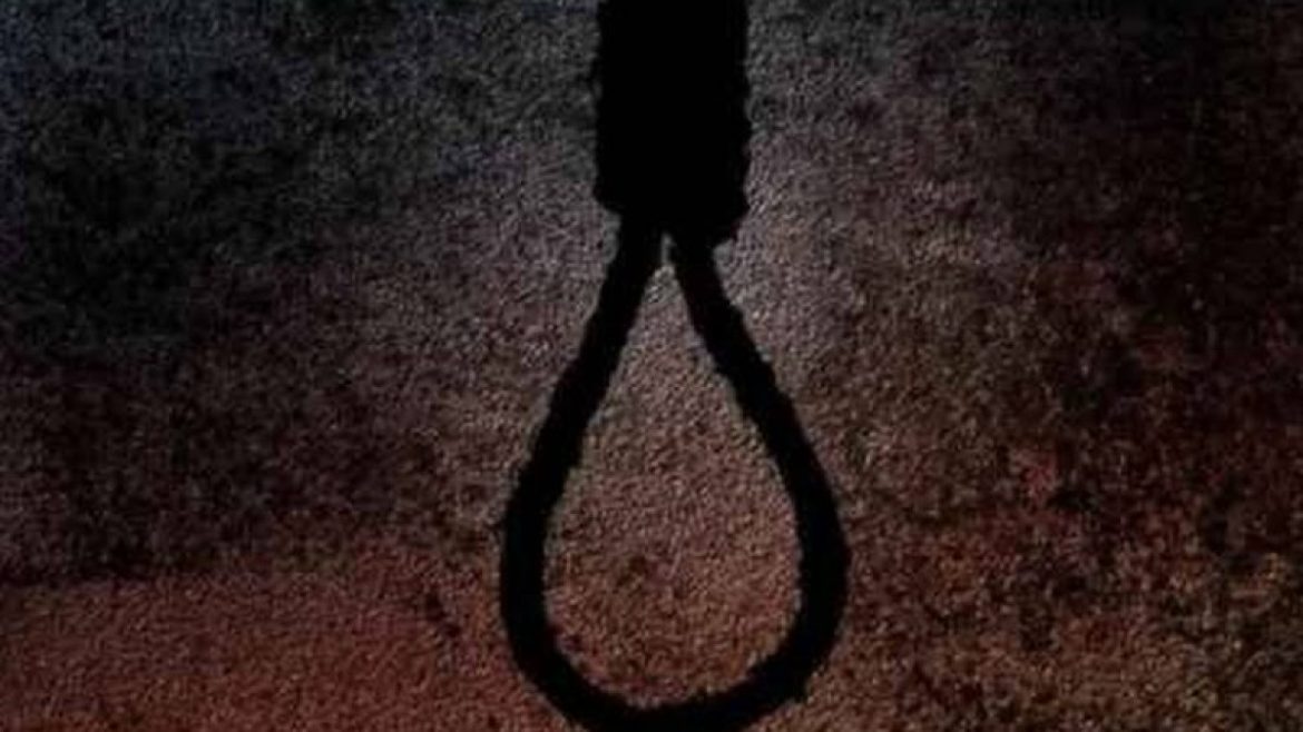 UNAM Lecturer Identified after Tragic Incident