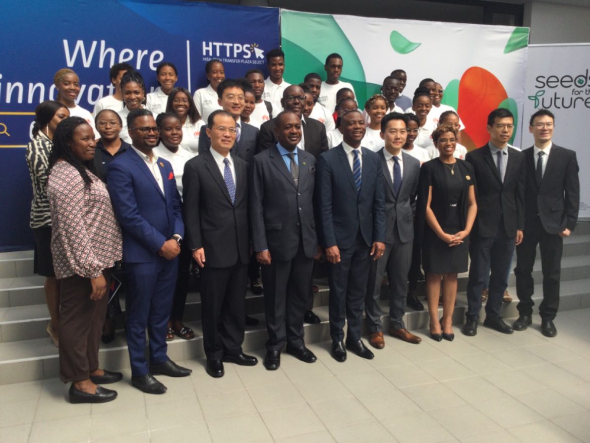 Huawei Launches Seeds for the Future Program in Namibia