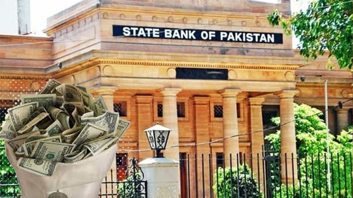 Pakistan’s foreign exchange reserves increase by 1.3 bln USD