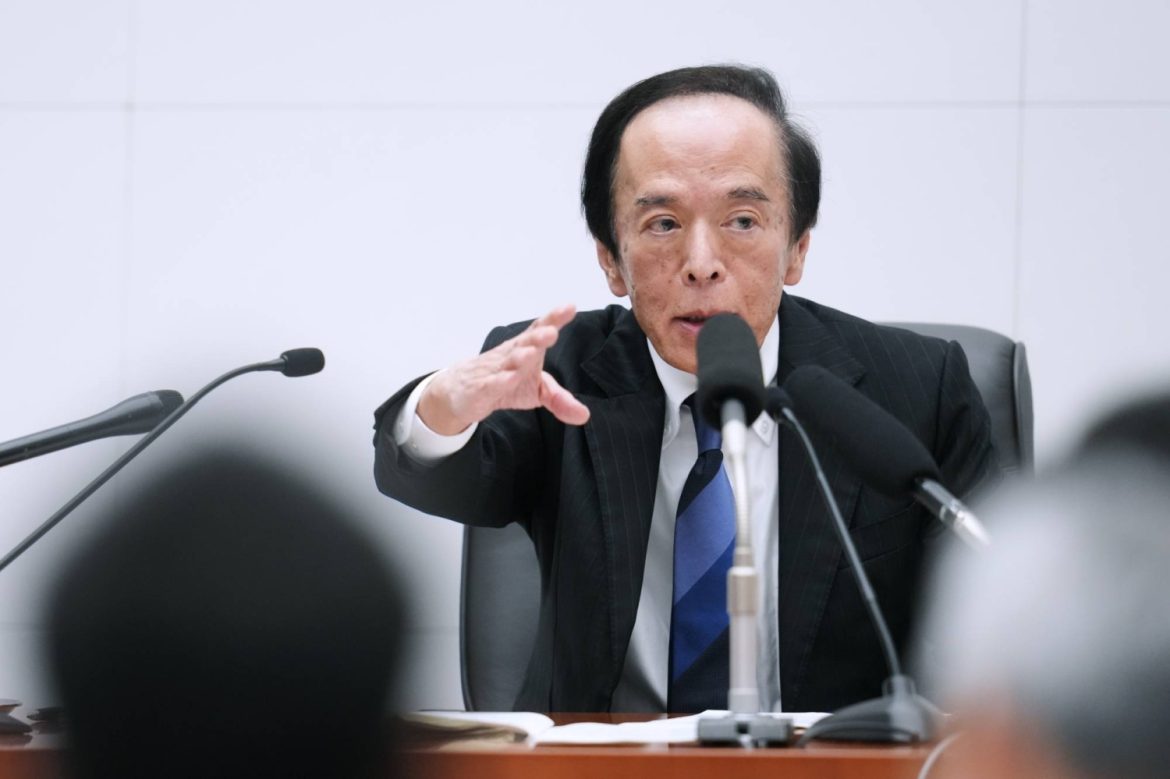 BOJ chief says world is facing 5th “oil price shock”
