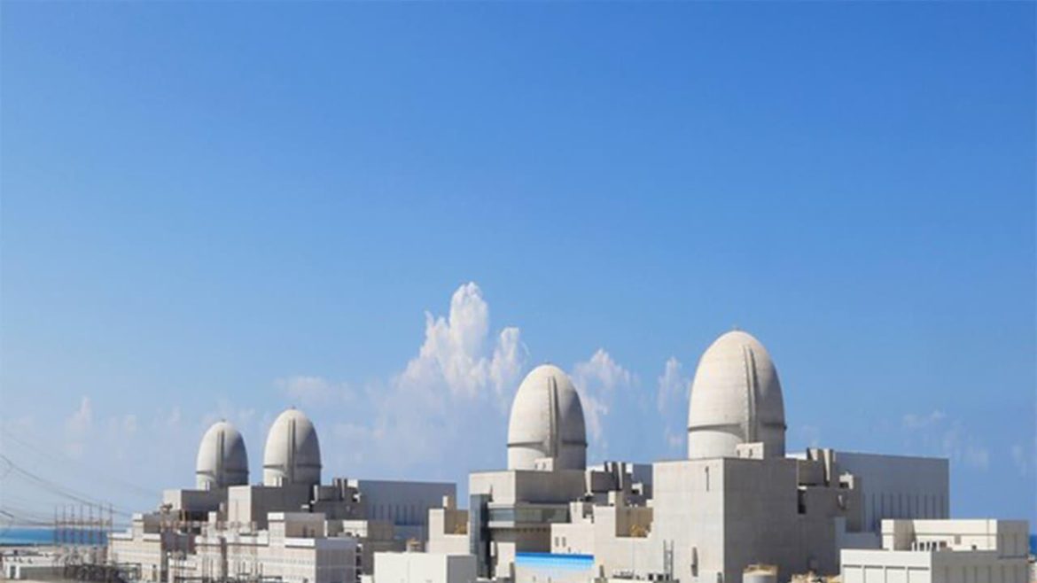 UAE condemns drone strike near nuclear plant