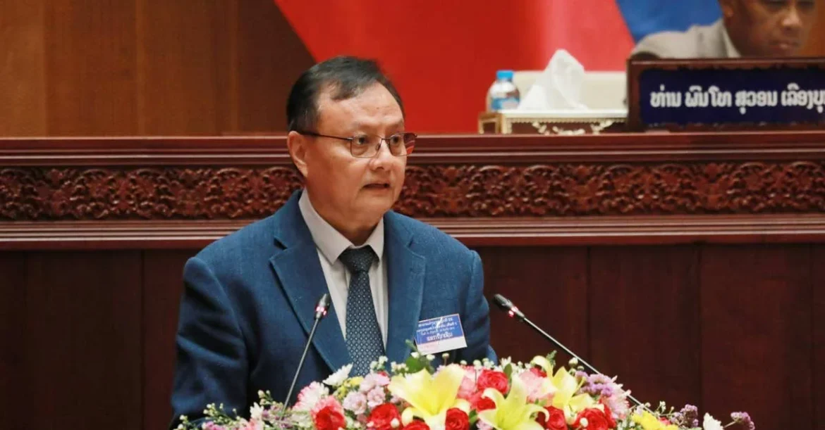 Laos sets key priorities to strengthen financial sector