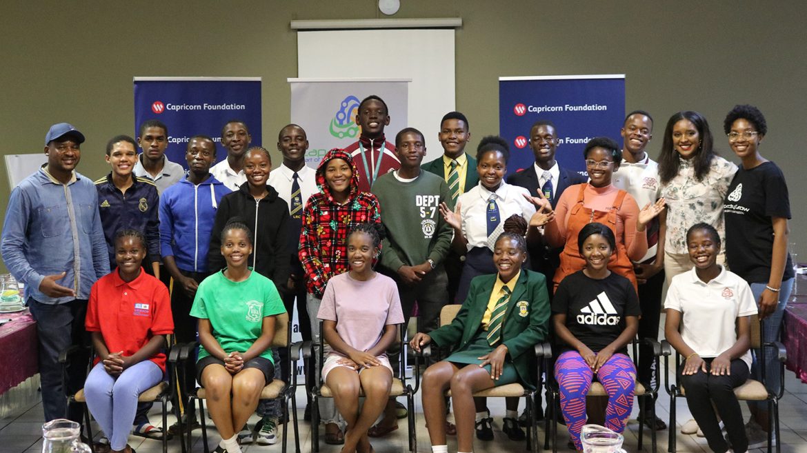 Capricorn Foundation supports the development of tomorrow’s leaders at Leadership Retreat.