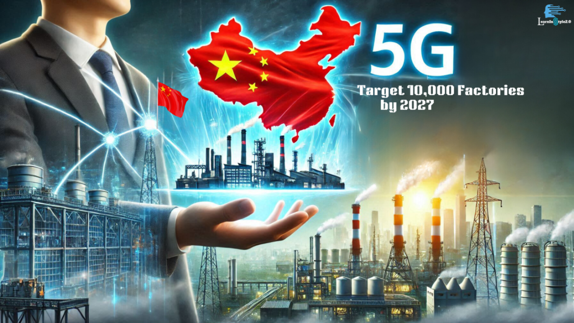 Beijing to build at least 20 5G factories by 2027