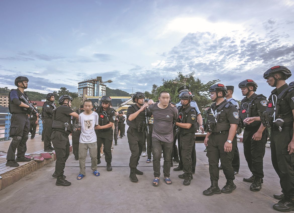 Criminals of northern Myanmar telecom fraud groups sentenced to death