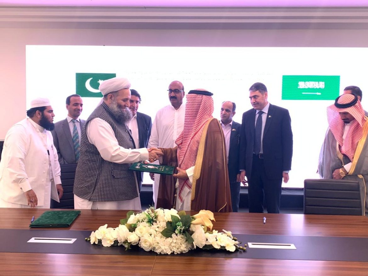 Saudi Arabia, Pakistan sign mutual defense agreement
