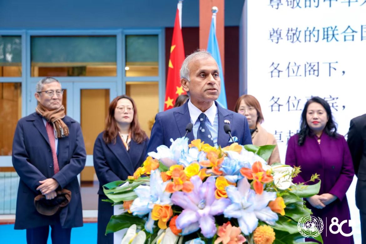 Human rights forum in China marks UN Charter’s 80th anniversary
