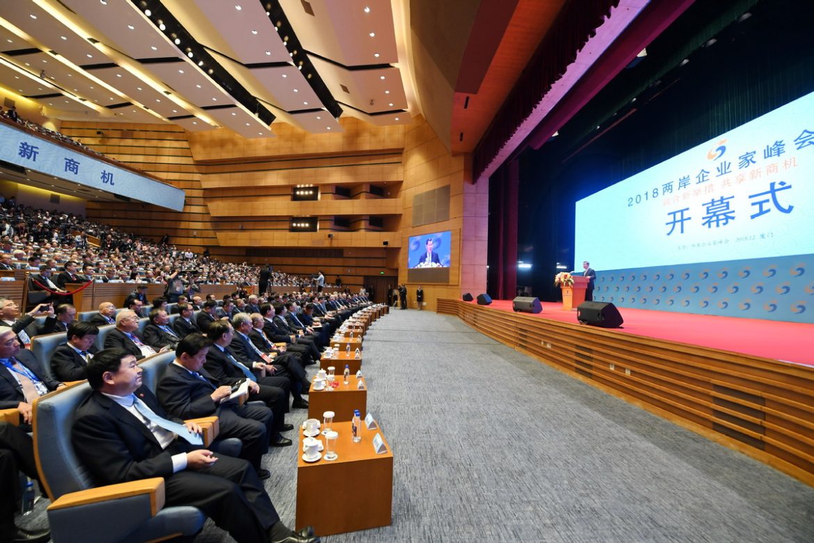 East China province passes first regulation on cross-Strait compatibility of standards