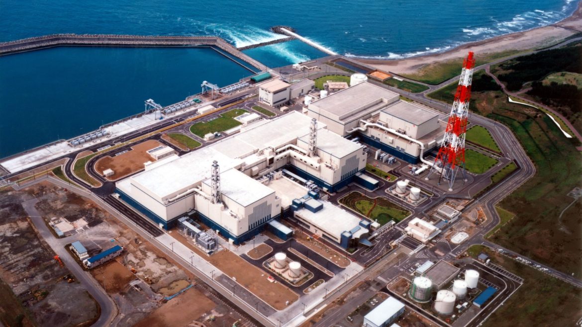 Japan’s nuclear regulator says quake data fraud extremely grave