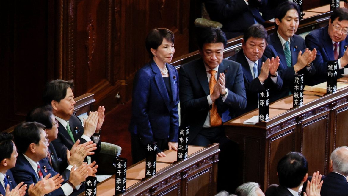 Takaichi officially reelected as Japan PM in parliament