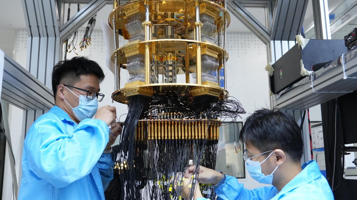 China’s quantum computer operating system Origin Pilot opens for public download