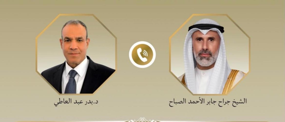 Egypt, Kuwait urge de-escalation, return to Iran-U.S. negotiations