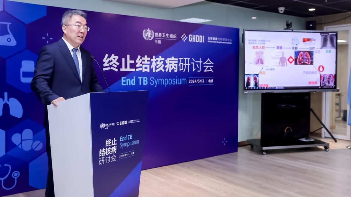 New WHO global center in China to accelerate worldwide push to end tuberculosis epidemic